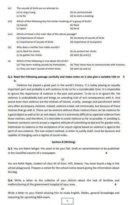 Mp Board 12th English Model Paper 2024 Download Class 12 English Sample Paper Pdf 0100